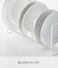 Yamazaki Dish Dish 3149 Stand, Rack, Plate, Wide, Small, White,