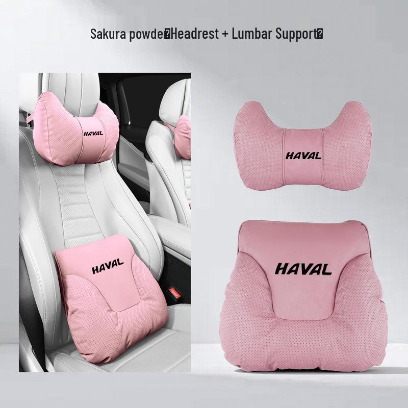 Haval Car Headrest Neck Pillow for H6, Big Dog, H9, Mythical Beast, M6, Red Hare, F7 Models