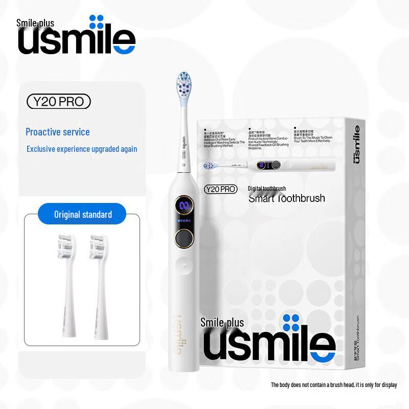 usmile Y20 PRO Smart Sonic Electric Toothbrush