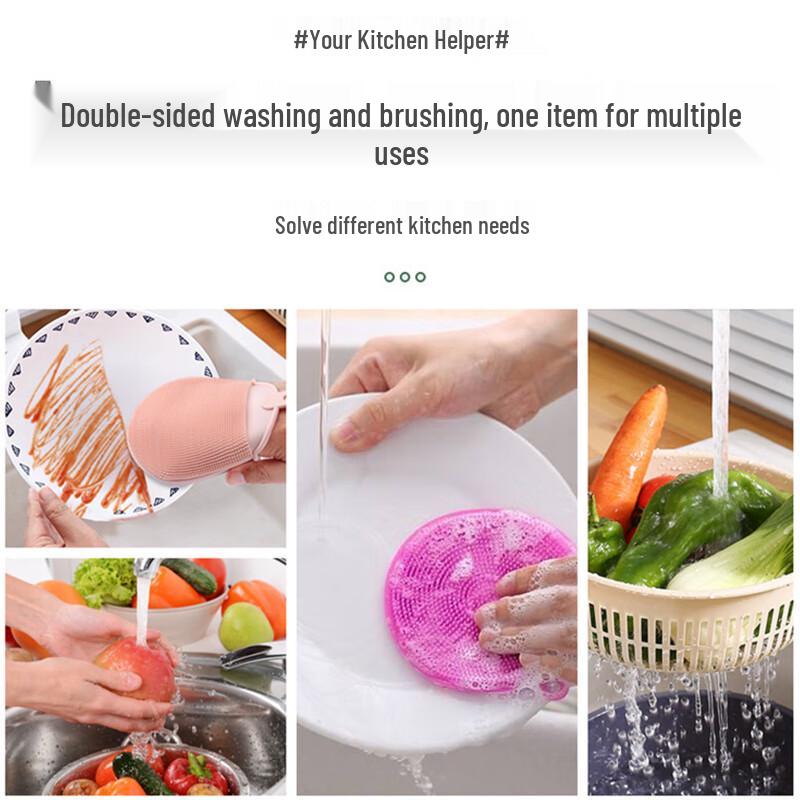 Jiwanggu Multifunctional Kitchen Cleaning Sponge
