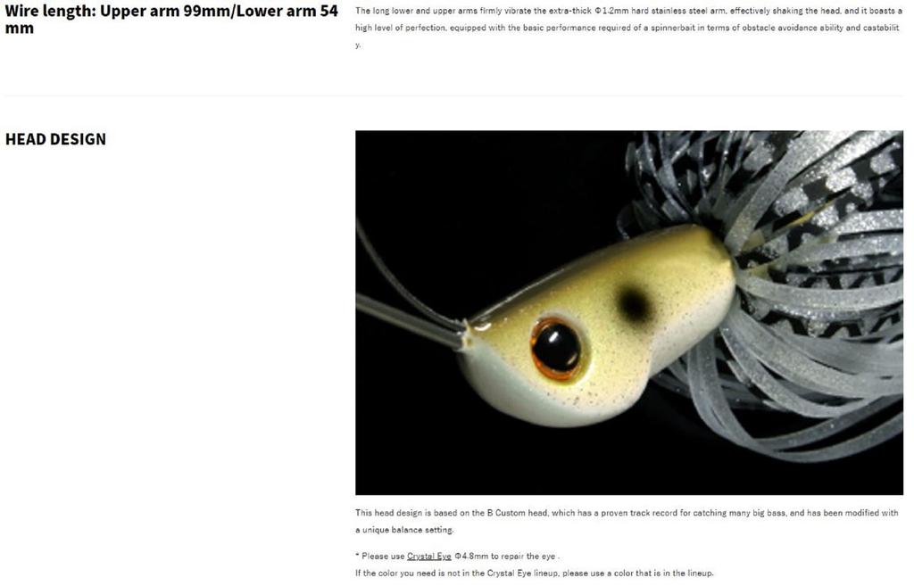 Deps Huge Custom Spinnerbait Monster Hunting 1.5 Oz Hook Size 5 01 (9018)