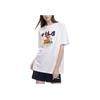 Fila Amerikanische Vintage Illustration Druck Rundhals Lässiges Kurzarm Drop Shoulder T-Shirt Damen T-Shirt Weiß F11W329107F-WT