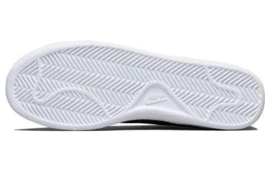 Nike Court Royale White Black Men's Sneakers
