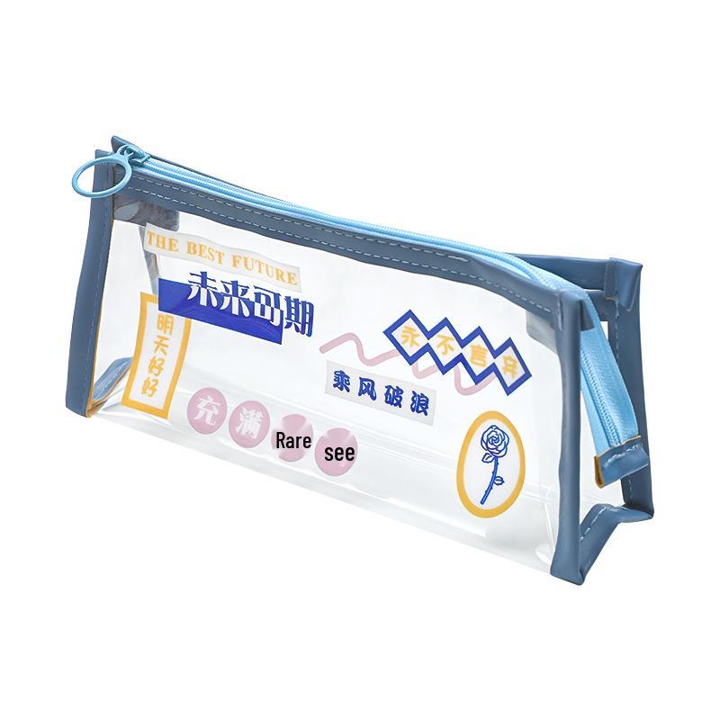 Transparent Large Capacity Pencil Case for Girls - Ideal for Primary and Kindergarten Students