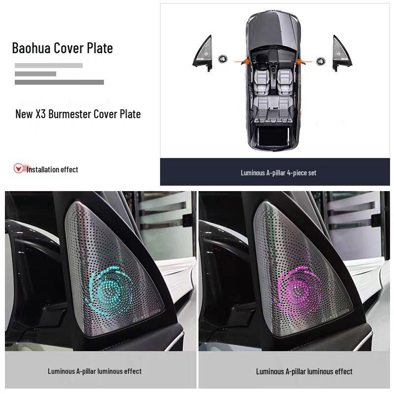 BMW Bowers & Wilkins Tweeter Speaker A-Pillar Luminous Cover Upgrade