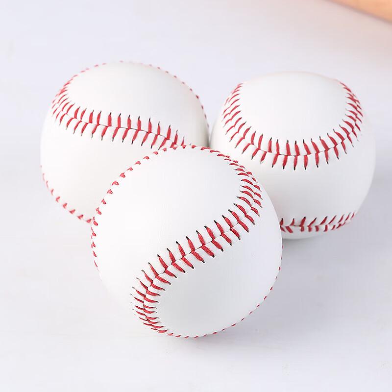 White PVC Baseball Practice Balls (9-inch, 5-pack)