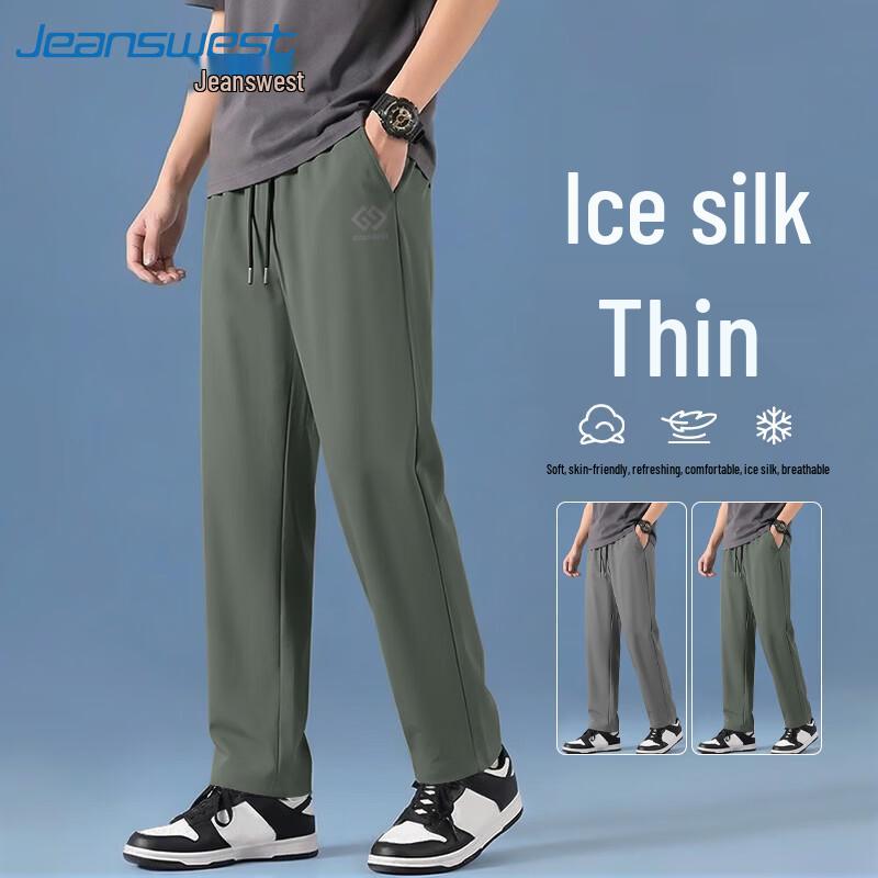 Jeanswest Men's Ice Silk Quick-Dry Straight Leg Pants