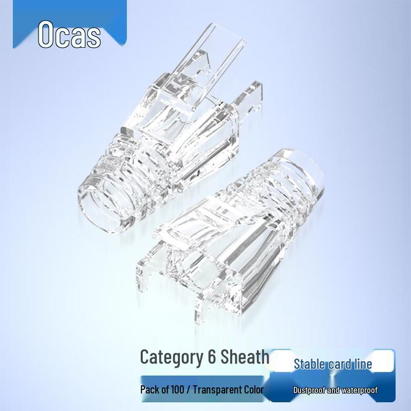 

AUCAS RJ45 Ethernet Cable Connector Boots