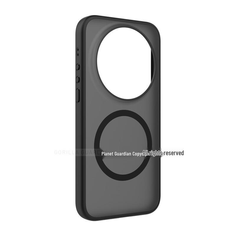 Xiaomi 17 Ultra Magnetische Matte Vollschutz Handyhülle