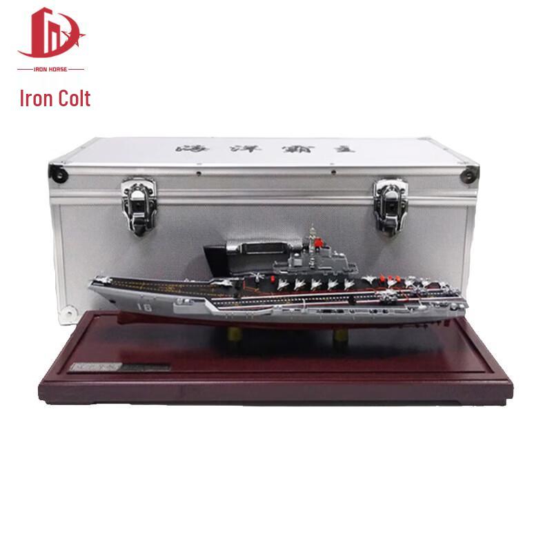 Tieju Military & Aerospace Collectible Models