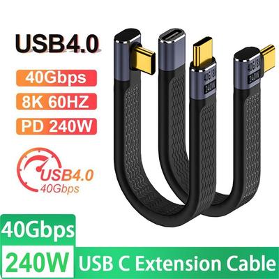 USB4 USB C To Type C Data Cable 8K 60HZ PD 240W Fast Charging 40Gbps Flexible E-Marker Chip for Laptop Mobile Phone