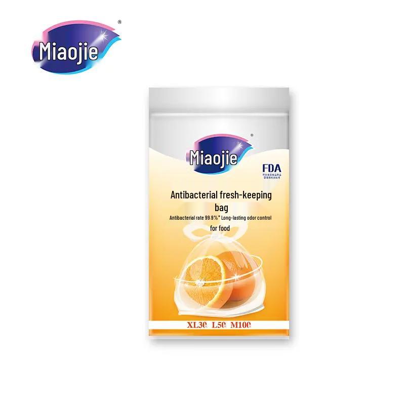 Miào jié Vest-Style Antibacterial Food Storage Bags