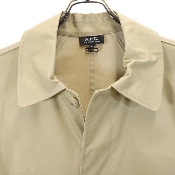A.P.C. Stainless Collar Coat M Beige Men's Used