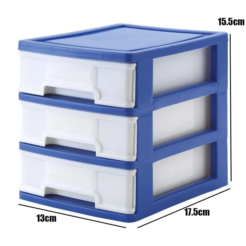 Desktop Drawer Storage Cabinet Office Stationery Storage Box Small Miscellaneous Storage Box with Three Drawers