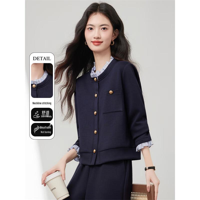 

Повседневная куртка Xinfeyu с цветовыми блоками и отделкой оборками M