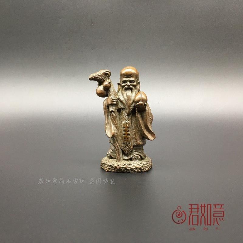 Solid Figurine Longevity Star Handheld Antique Brass Micro Carving Buddha Statue CHINA