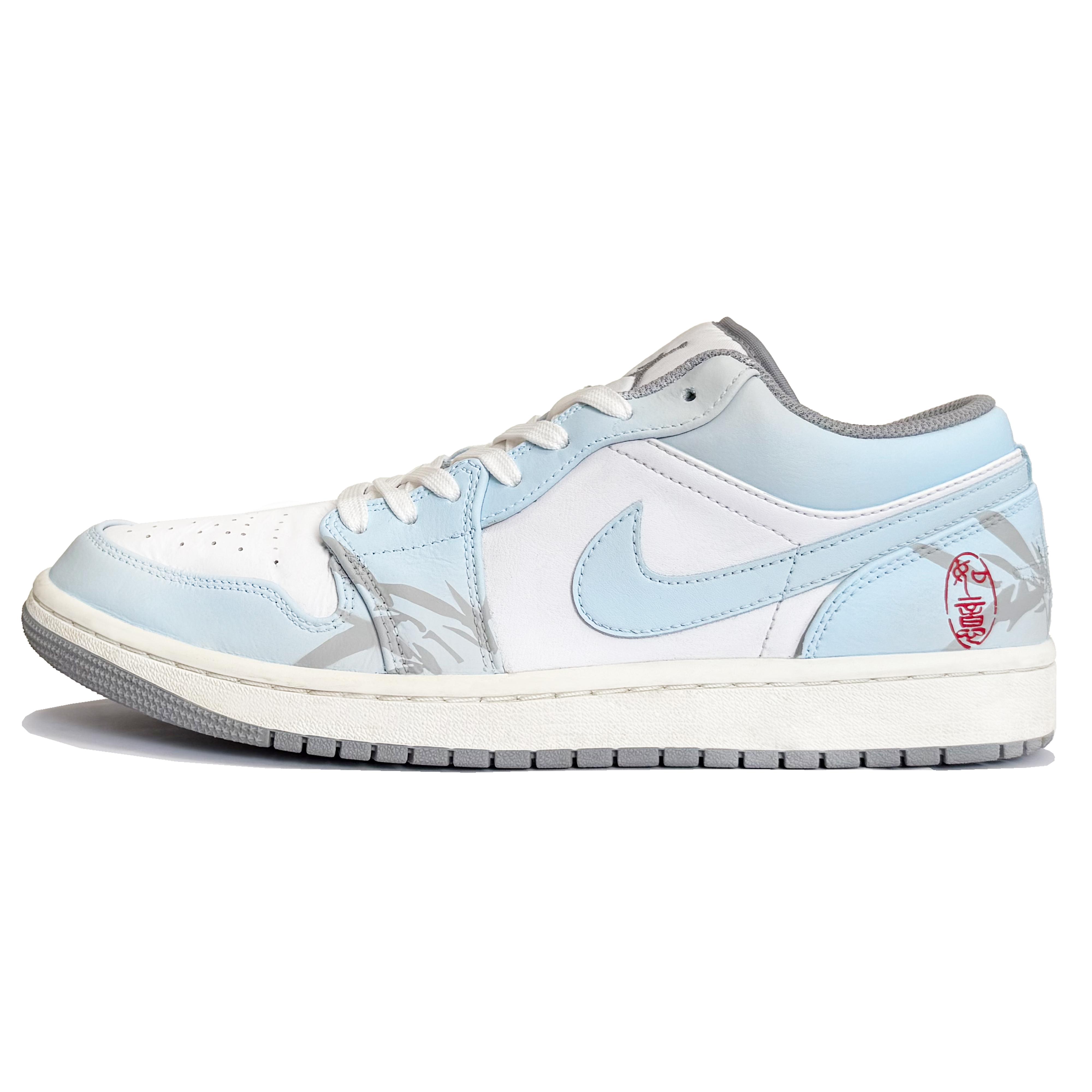 

Jordan Air Jordan 1 Low top Vintage Basketball Shoes Men s Light Blue 553558-053(TeamK-) 44.5