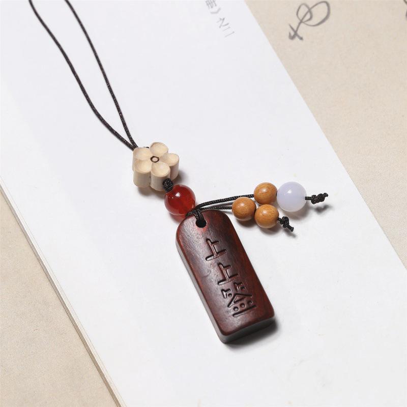 Rosewood DIY Shangshangqian Mobile Phone Pendant Accessory - Creative Gift