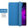 Smart Folio Case IPad Pro Air 6 11 13 Inch 10th Gen With Auto Sleep Wake Magnetic Stand Shockproof Liquid Silicone