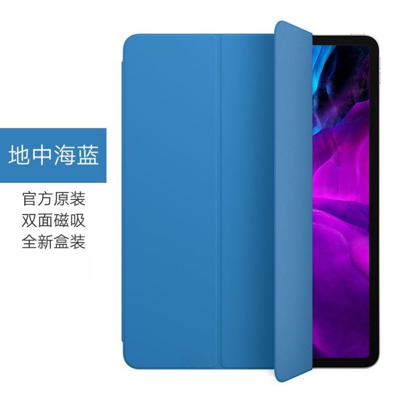 Smart Folio Case IPad Pro Air 6 11 13 Inch 10th Gen With Auto Sleep Wake Magnetic Stand Shockproof Liquid Silicone