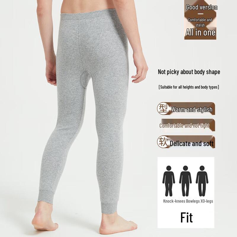 Hengyuanxiang Men's Wool & Cashmere Thermal Base Layer Pants