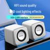 Lenovo A200 Mini Desktop Speaker