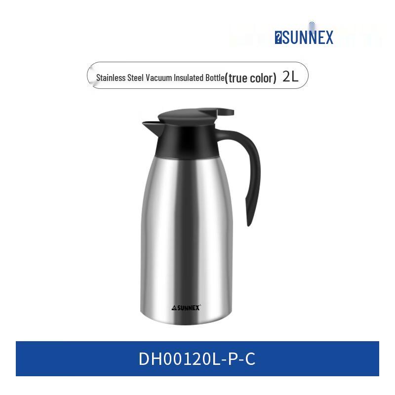 SUNNEX 2L Commercial Stainless Steel Vacuum Insulated Pot