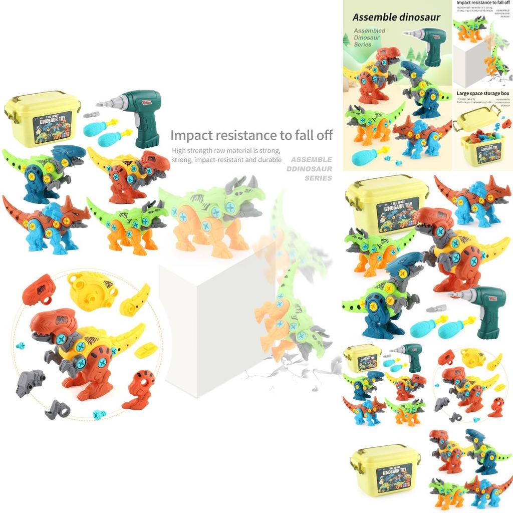 Boys' Dinosaur Building Blocks Set With Electric Drill Abs Material Enhances Emotional Visual And Intellectual Development