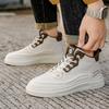 New Men's Classic Fashion High Top Thick Sole Skateboarding Shoes Comfortable Soft Sole Basketball  Sneakers