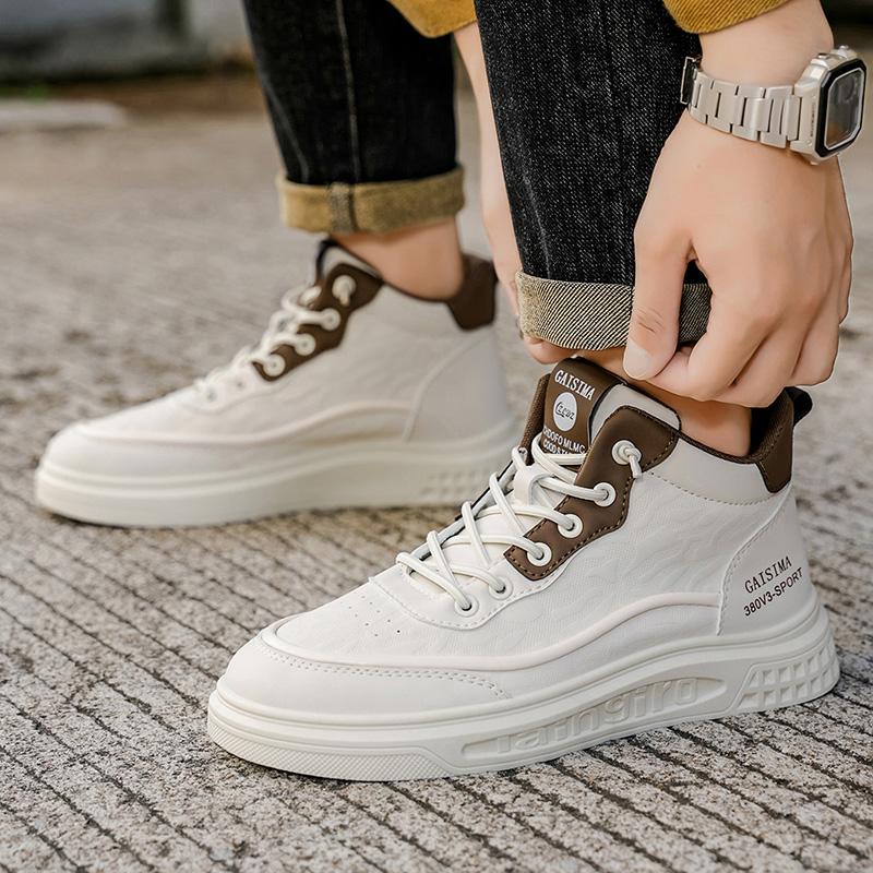 New Men's Classic Fashion High Top Thick Sole Skateboarding Shoes Comfortable Soft Sole Basketball  Sneakers