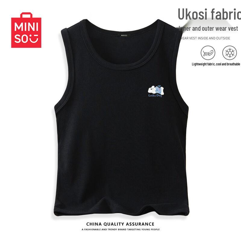 MINISO Women s Strappy Sports Camisole XXL