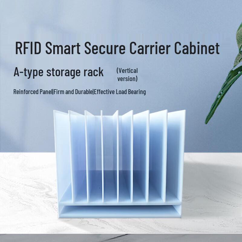 RFID Smart Confidential Storage Cabinet