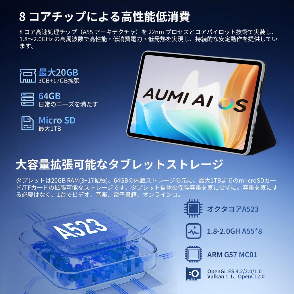 Tablet JETAKu Android 15 Tablet Model Expandable A523 CPU Android Thin and Lightweight Tablet Resolution GMS Certified Widevine L1 Incell IPS Screen 6