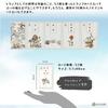 Maybe Lenormand Lenormand Card Fortune Telling, with Japanese Instructions, Authentic
