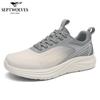 Qipilang Herren Sommer 2026 Atmungsaktive Leichte Sportschuhe