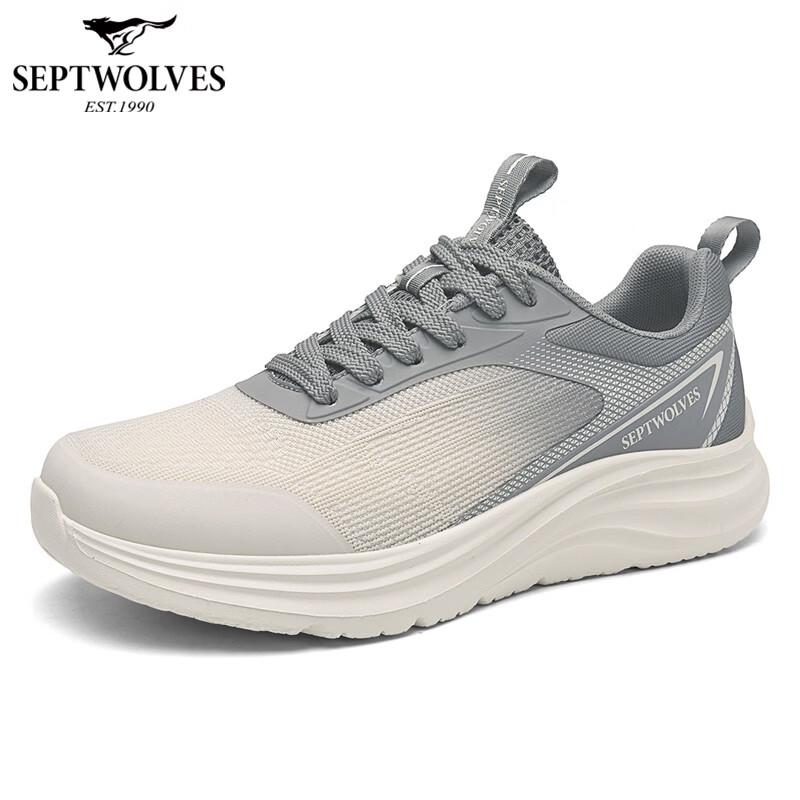 Qipilang Herren Sommer 2026 Atmungsaktive Leichte Sportschuhe