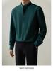 2025 Men's Slim Fit Non-Iron Long-Sleeve Business Shirt - Light, Mature Korean Style for Spring and Autumn