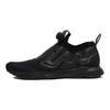 Reebok Pump Supreme Comfortable Fabric Low Top Running Shoes Unisex Sneaker Black CN1179