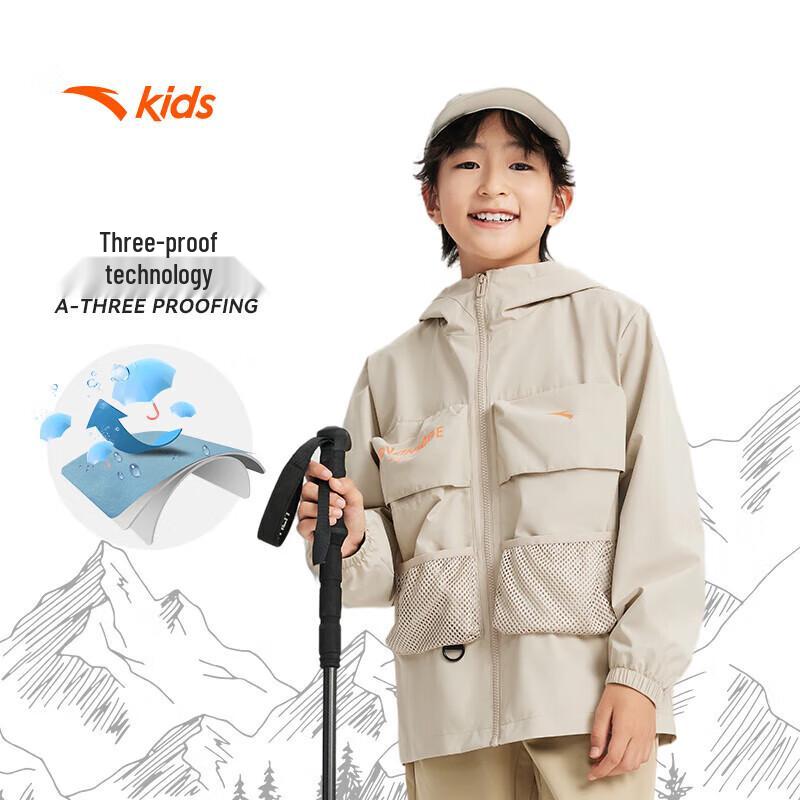 ANTA Kids Boys  Autumn Outdoor Hooded 3-in-1 Jacket 165