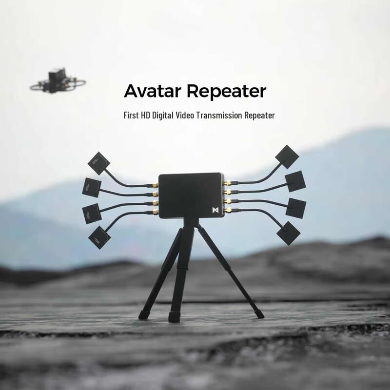 

CADDX Walksnail Avatar Repeater