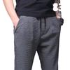 Ice Silk Breathable Men's Lightweight Summer Sports Pants - Trendy, Loose-Fit, All-Match, Korean Style, Straight-Leg