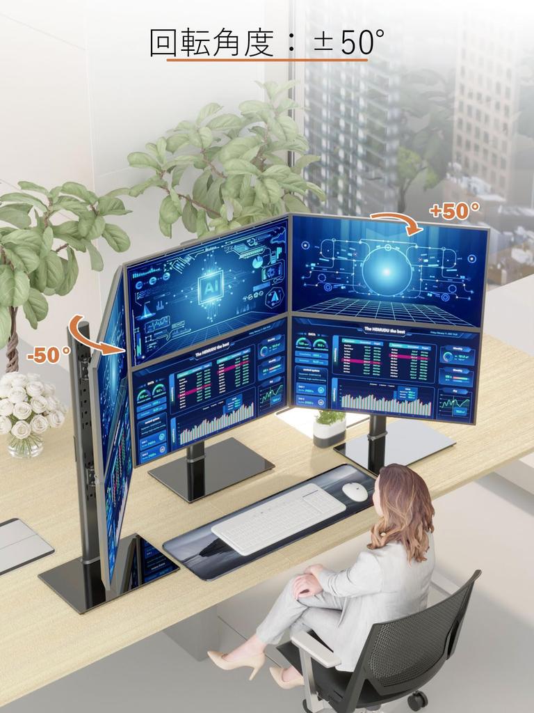 Single LCD Computer Freestanding for To Height Rotating Monitor, Stand, 13" 32" Screens, Swivel, Adjustable,