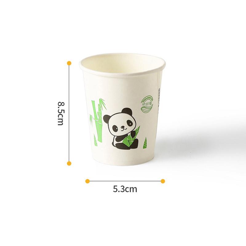50Pcs Disposable Coffee Cups Thickened Bamboo Fiber Cup Household Water Cup Juice Milk Bubble Tea Cup