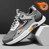 Men's Cotton Shoes Winter New Warm Thickened Cold Non-slip Sports Shoes Fashion Versatile Dad Shoes