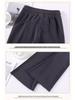 2026 Flattering Micro-Flare Women's Casual Pants - Versatile, High-end Fashion, and Lazy Style Trousers