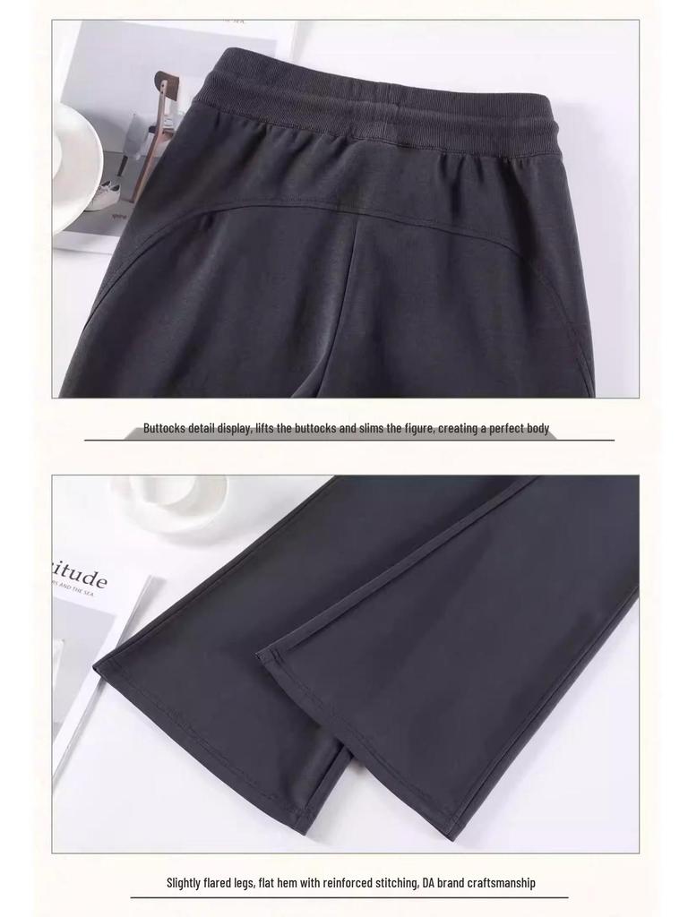 2026 Flattering Micro-Flare Women's Casual Pants - Versatile, High-end Fashion, and Lazy Style Trousers