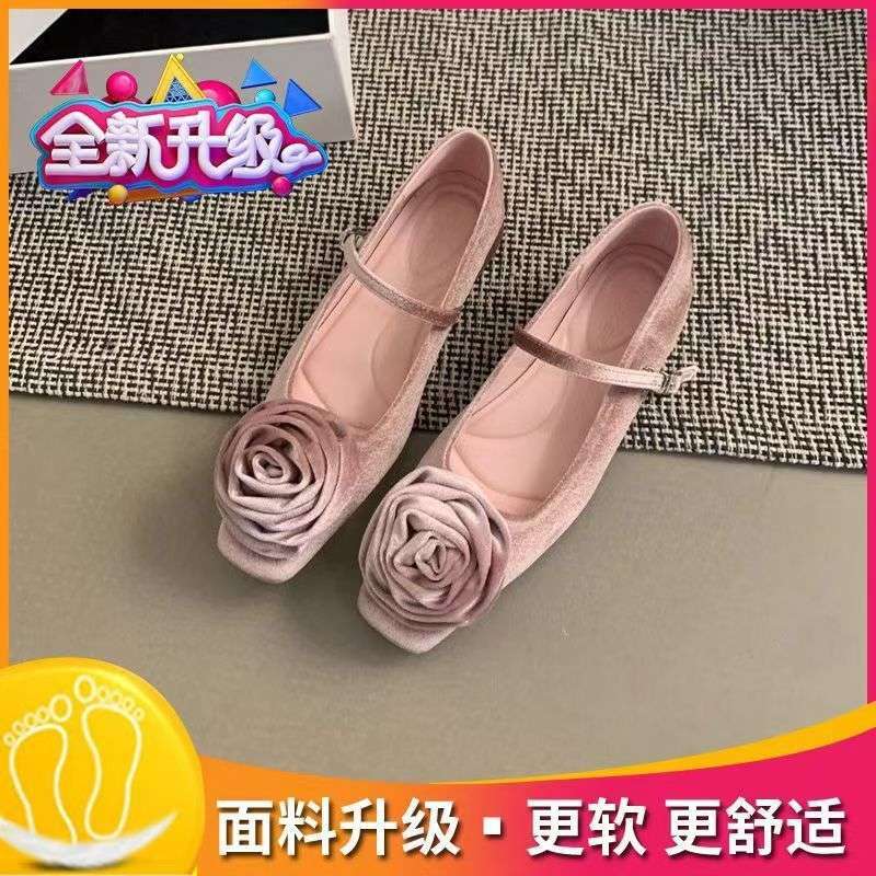 

Mary Jane single shoes women s shoes 2025 new flat-bottomed French retro non-slip small fragrant commuting loafer beanie shoes 38