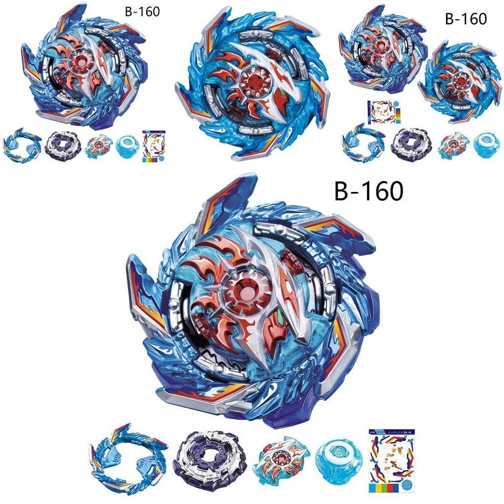 Beyblade Burst Gt B160 Booster King Helios Durable Alloy Combat Gyro Top Toy For Kids