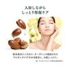 [Kneipp Official] Sparkling Tablet Peaceful Moment 50g X 6 Tablets Carbonated Bath Salt