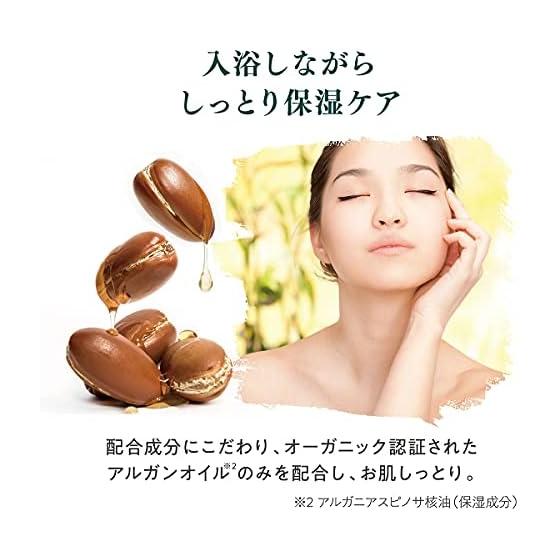 [Kneipp Official] Sparkling Tablet Peaceful Moment 50g X 6 Tablets Carbonated Bath Salt